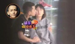 圈内爆料兄弟恋情,娱乐圈兄弟情深，疑似恋情曝光引热议