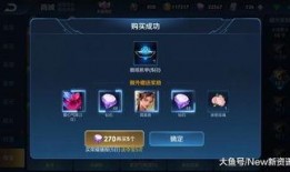 王者活动最新爆料时间表,时间表揭秘，精彩活动抢先看！