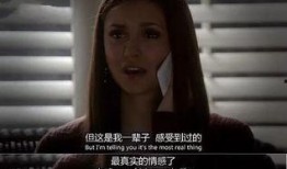 影视渣女最新爆料,渣女新料揭露娱乐圈不为人知的一面