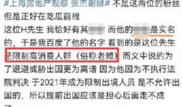 爆料张杰谢娜录音视频大全,揭秘明星夫妻甜蜜瞬间