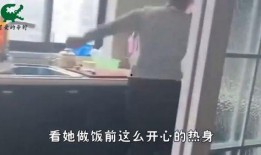 同学互相爆料搞笑视频,同学爆料搞笑视频大盘点