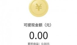 今日头条有奖爆料,揭秘独家内幕赢丰厚大奖！