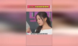 网红吃瓜爆料大全娱乐圈,网红吃瓜爆料大全深度解析