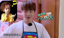 娱乐吃瓜酱恶人