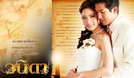 一诺倾情国语版全集在线观看,浪漫爱情故事，感人至深！