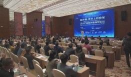遂溪新闻爆料电话,倾听民意，传递声音