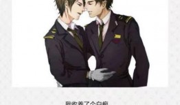 小说推文娱乐圈爆料文,揭秘明星背后的秘密与真相