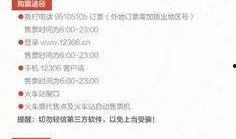 中国本周爆料新闻,从反腐风暴到科技突破，多领域动态盘点
