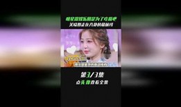 吃瓜娱乐圈八卦背景音乐,八卦音乐背后的明星秘闻