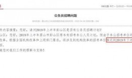 四川民生爆料最新消息今天,今日聚焦突发事件，揭秘背后真相！