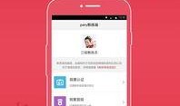 中乙教练爆料视频最新版,揭秘足坛幕后真相