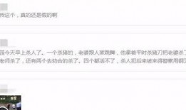 发的爆料视频在哪看到呢,爆料视频来源及观看途径大揭秘