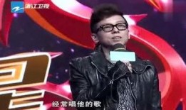 张宇爆料杨坤视频,背后真相令人震惊