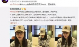 潮州离婚爆料新闻视频大全,揭秘婚姻背后的真相与困境