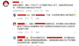 网曝爆料视频违法吗判几年,网曝爆料视频违法判罚标准及量刑解析