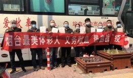 烟台爆料牟平案件最新