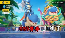 香肠派对最新爆料ss5,全新内容与玩法大揭秘！