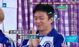 少年超哥爆料视频,揭秘视频背后的惊人真相