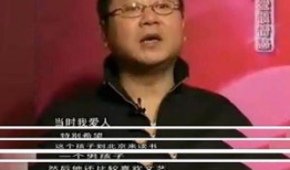 爆料赵本山爱喝酒视频在线观看,揭秘小品大王背后的饮酒生活