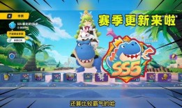 香肠派对最新爆料ss5,全新内容与玩法大揭秘！
