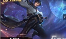 五月王者皮肤爆料最新版,全新版本惊艳登场，等你来战！