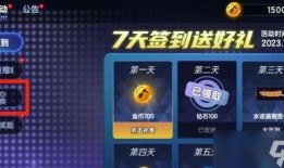 晶核30号最新版本爆料