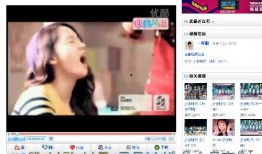 网页爆料视频怎么做的,轻松掌握短视频创作秘诀