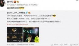 吃瓜知名 网红主播是谁,揭秘吃瓜知名网红主播之谜