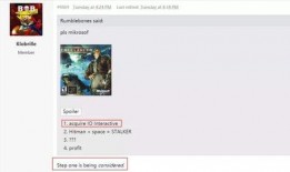 感动视频爆料软件,短视频软件背后的感人故事