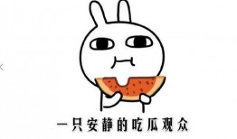 抖音三位吃瓜网红,“抖音三位吃瓜网红带你揭秘娱乐圈幕后真相！”