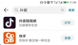 潮州爆料抖音视频大全集,揭秘潮州风土人情与生活点滴