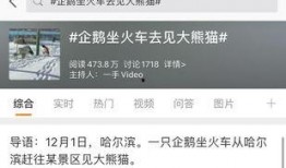 爆料网络热门话题大全最新,最新爆料话题大盘点
