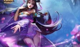 貂蝉典藏最初爆料视频