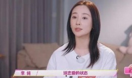 娱乐圈最新恋爱爆料,神秘情侣甜蜜互动引热议