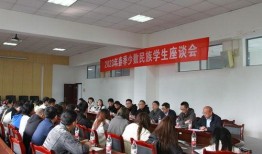 重庆文理学院爆料新闻,校园事件引发热议