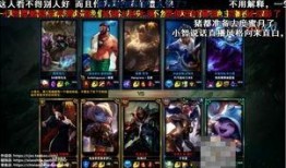 千灵华绽m4爆料视频,揭秘全新游戏体验的神秘面纱