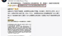 吃瓜大师主页在线观看免费,在线免费观看，畅享娱乐盛宴