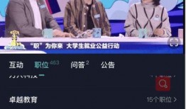 新闻官方爆料箱,最新热点事件深度解析