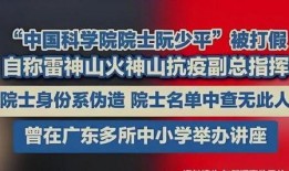遂宁新闻媒体爆料电话,揭秘背后真相