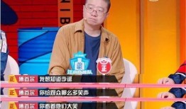 娱乐圈吃瓜脱口秀,揭秘明星幕后那些事儿