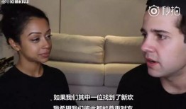 赵若琳分手爆料视频,揭秘昔日恋人分手真相