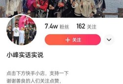 穷游小峰最新爆料,最新旅行路线与精彩瞬间