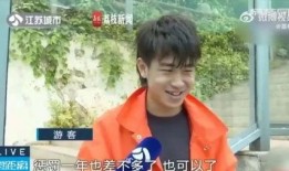 网红霸凌吃瓜男是谁啊,吃瓜群众热议的“霸凌男”究竟是谁？