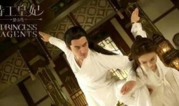 楚乔传在线观看全集,传奇女侠楚乔的逆袭之路