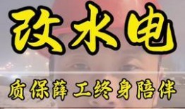 乌鲁木齐今日头条爆料,详情令人震惊！”