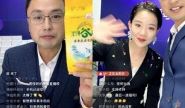 李健酒瓶爆料视频播放大全,揭秘娱乐圈幕后故事