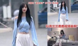 抖音八月网红吃瓜视频,揭秘热门事件背后的真相