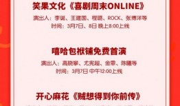 今日三农图文爆料视频
