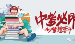 潢川都市爆料最新消息今天,今日热点事件速览
