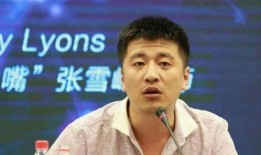 张雪峰爆料娱乐节目叫什么,揭秘那档爆笑娱乐节目背后的故事